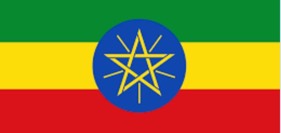 Ethiopia Flag